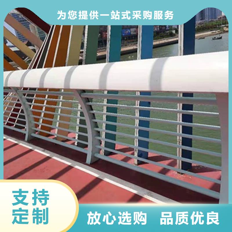 铝合金护栏防撞铝合金护栏 厂家直销供货稳定