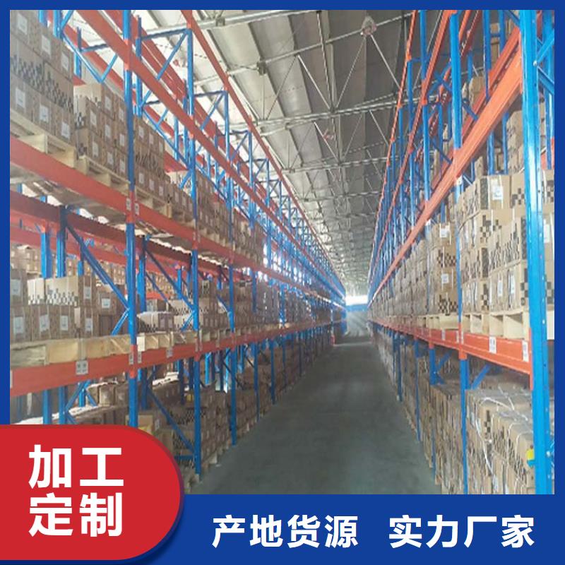  仓储货架交货准时