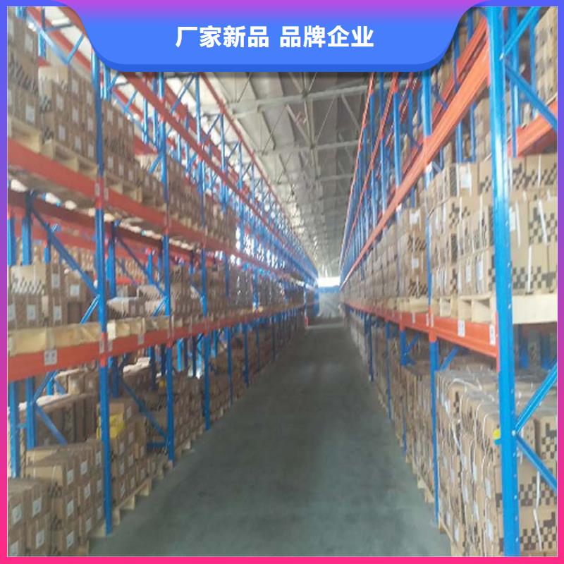 仓储货架木托盘免费询价