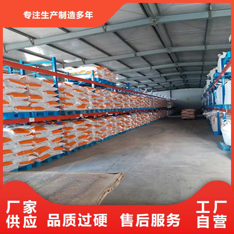 仓储货架 电动叉车品牌专营