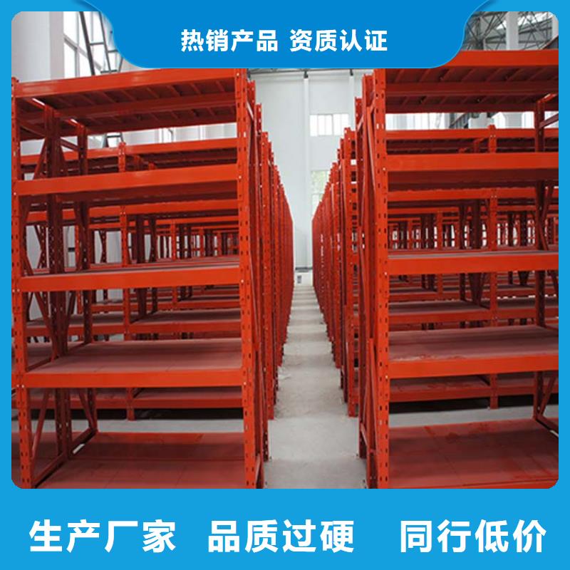仓储货架,电动叉车型号全价格低