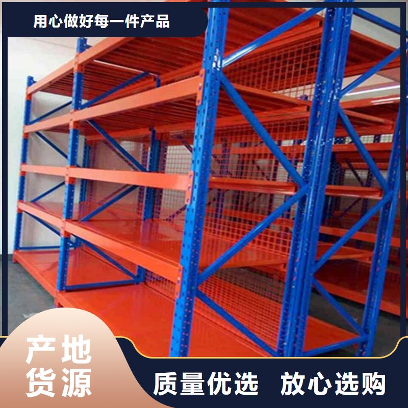 仓储货架-木托盘品牌专营