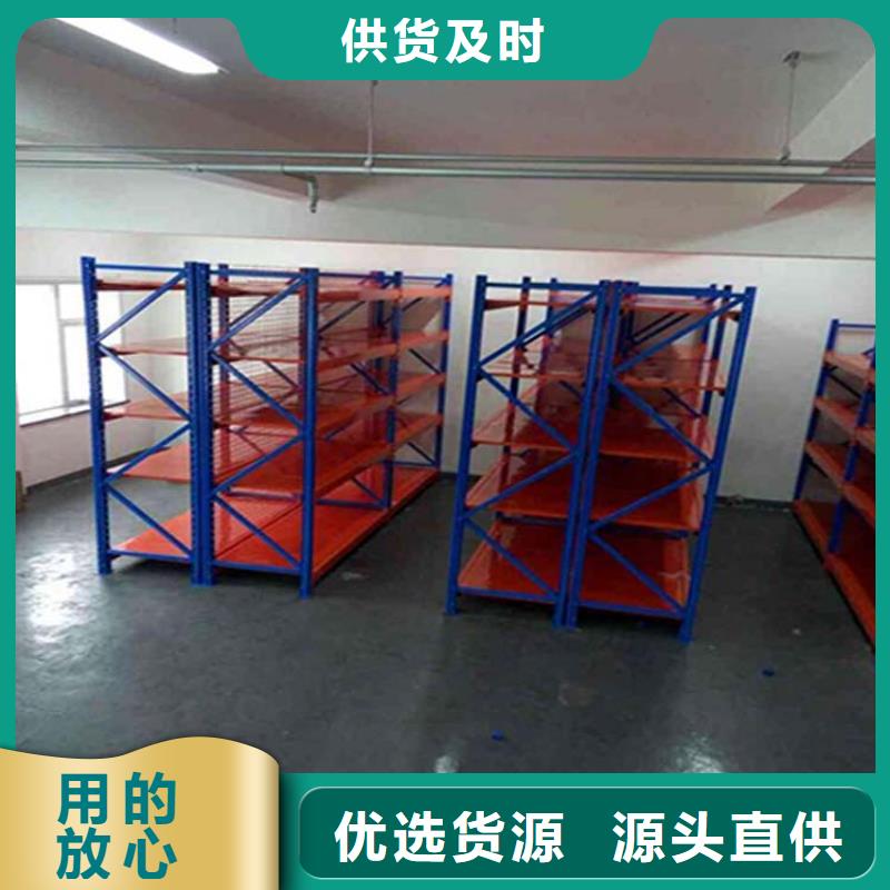 仓储货架_阁楼货架物流配送