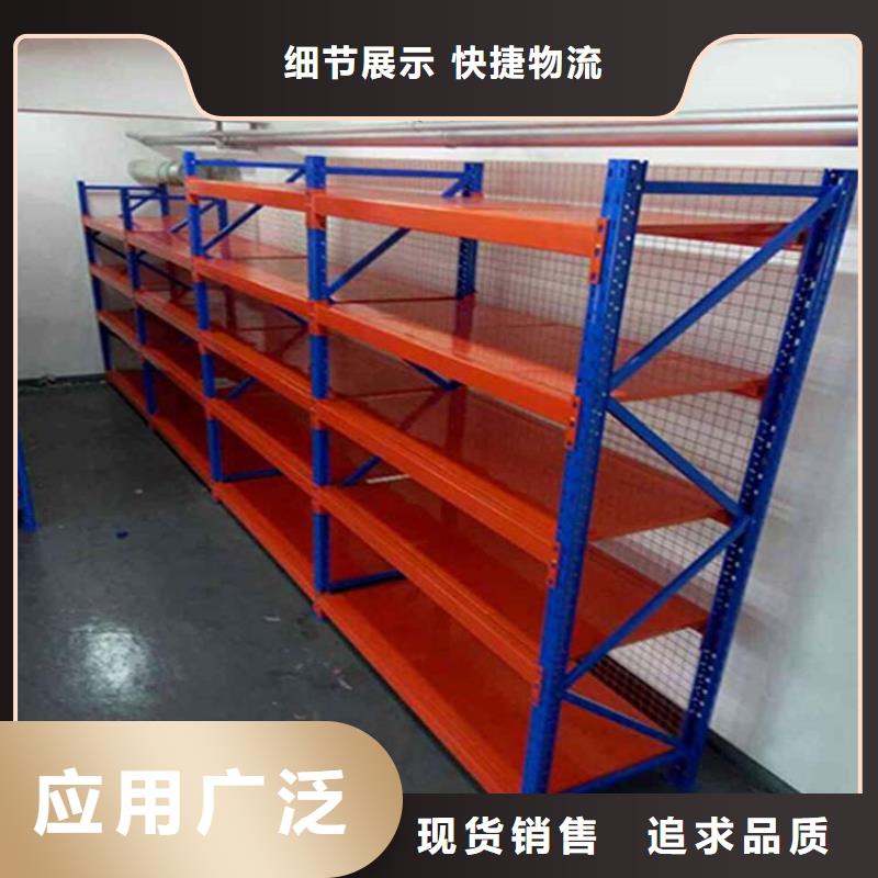  仓储货架客户满意度高