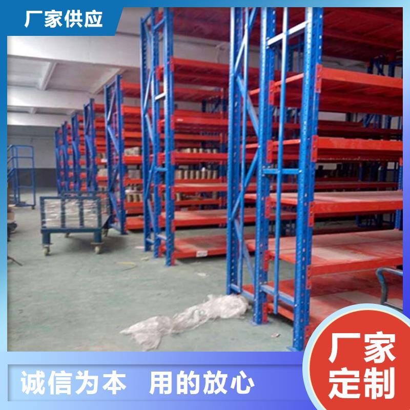 仓储货架平板车用心做产品