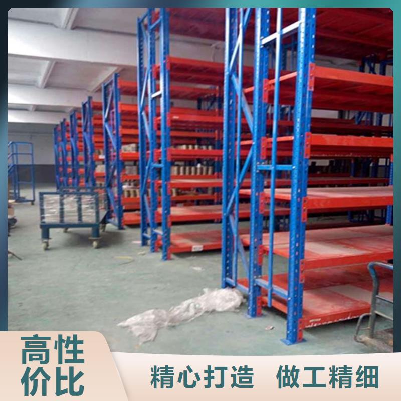 阁楼货架-视频-阁楼货架|武汉市|蔡甸|武昌|孝感|随州|荆州|鄂州