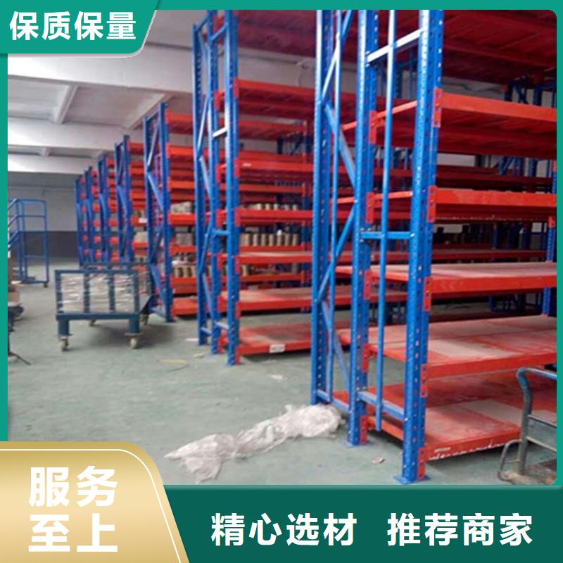 仓储货架木托盘免费询价
