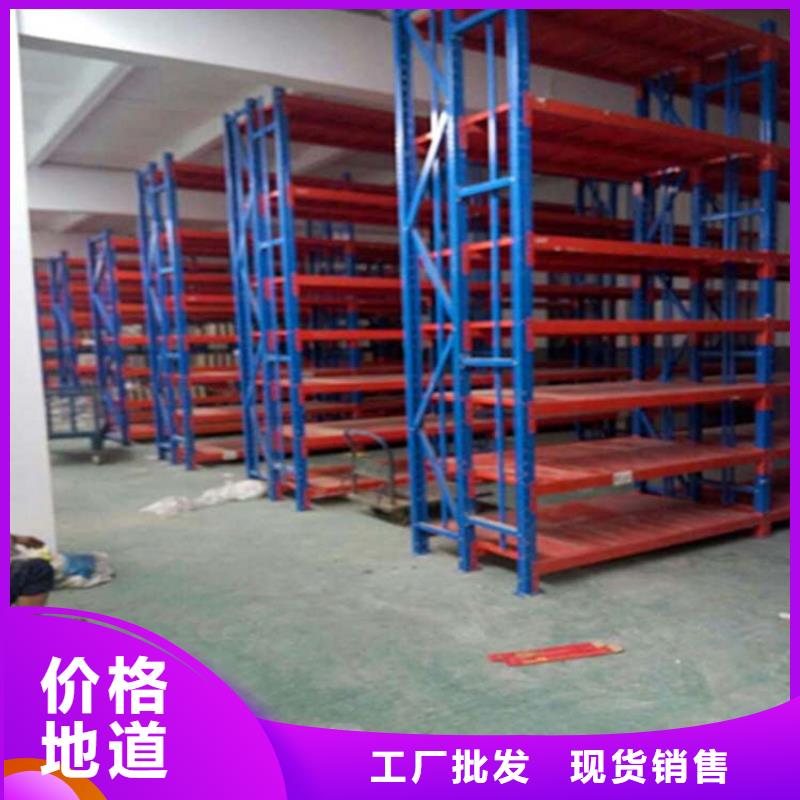仓储货架 木托盘就近发货