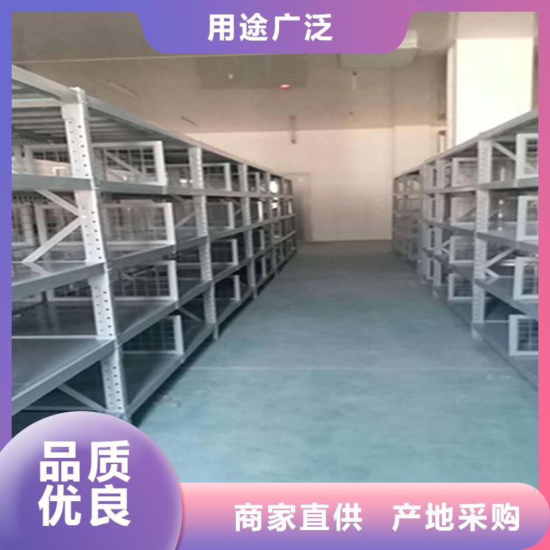 【仓储货架】-托盘厂家常年出售