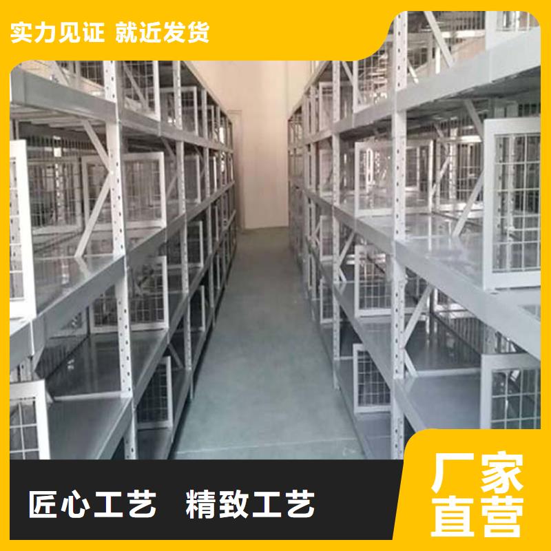 仓储货架,阁楼货架放心得选择