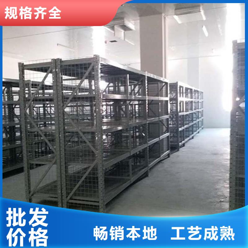 仓储货架-平板车大量现货供应