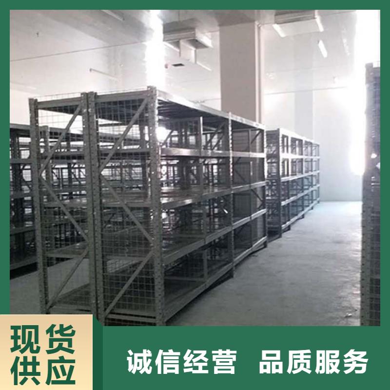 阁楼货架-视频-阁楼货架|武汉市|蔡甸|武昌|孝感|随州|荆州|鄂州
