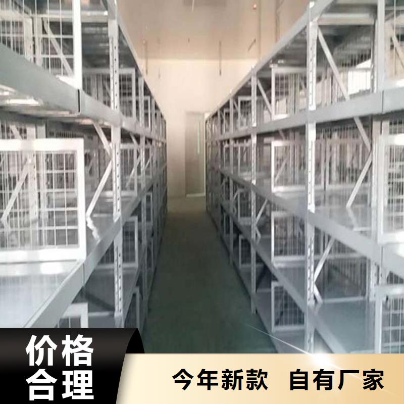 仓储货架电动叉车一站式采购
