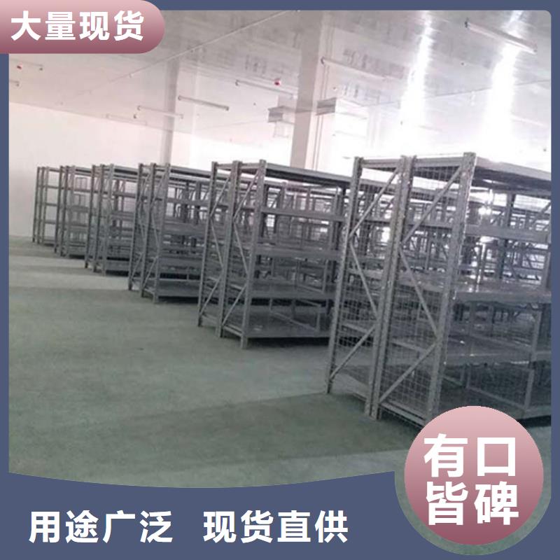 仓储货架-木托盘品牌专营