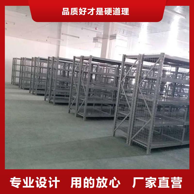 仓储货架_平板车检验发货