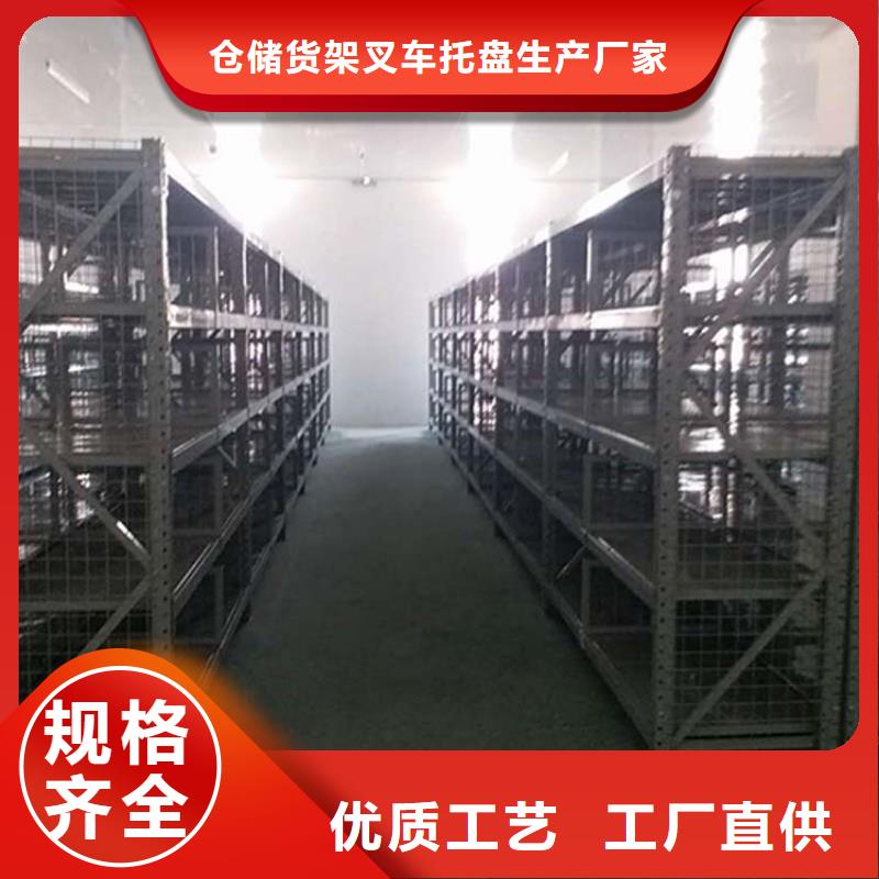 仓储货架 电动叉车品牌专营