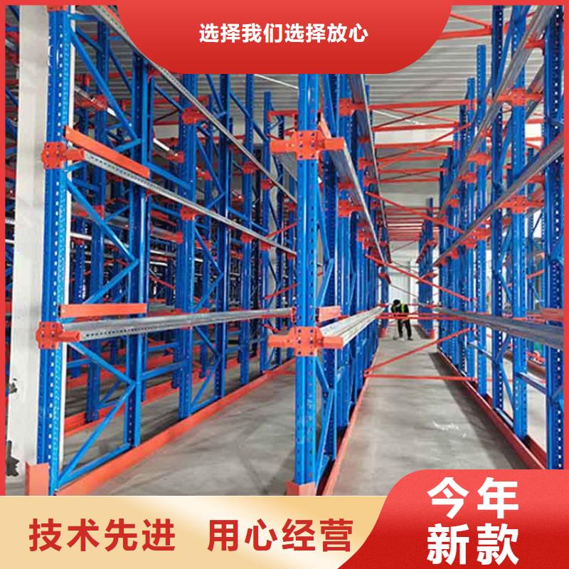 仓储货架_轻中重型仓储货架定制销售售后为一体