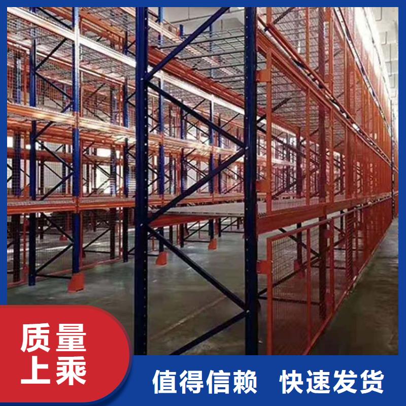仓储货架 轻型货架源头厂家量大价优