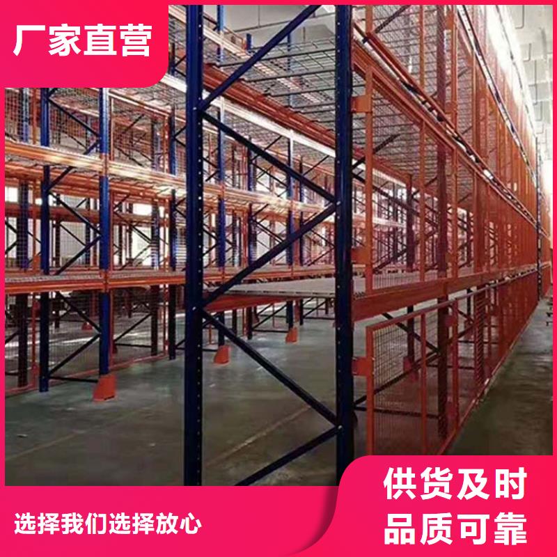 仓储货架交货准时
