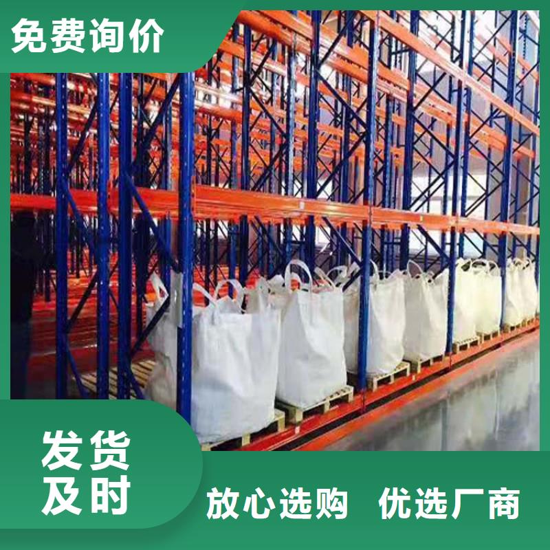 仓储货架电动叉车质量优选