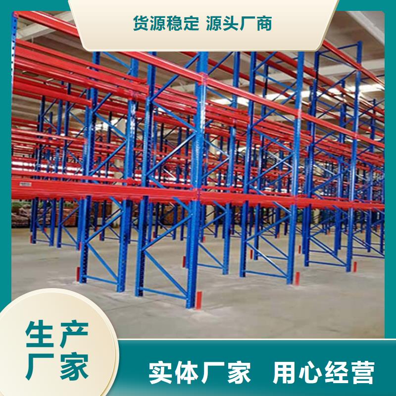  仓储货架交货准时