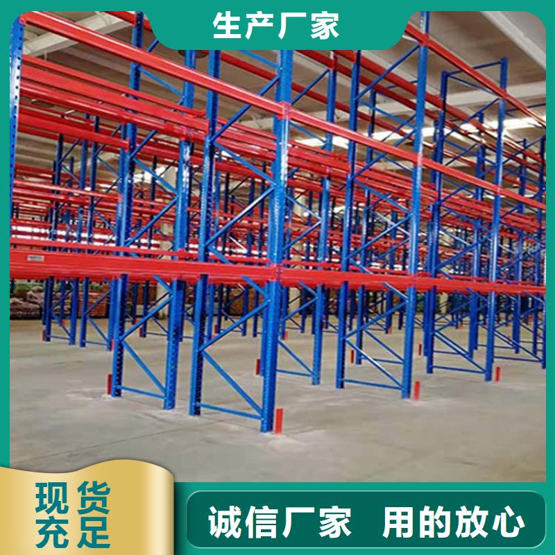 阁楼货架-视频-阁楼货架|武汉市|蔡甸|武昌|孝感|随州|荆州|鄂州
