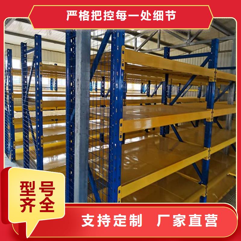 仓储货架_木托盘专业生产团队