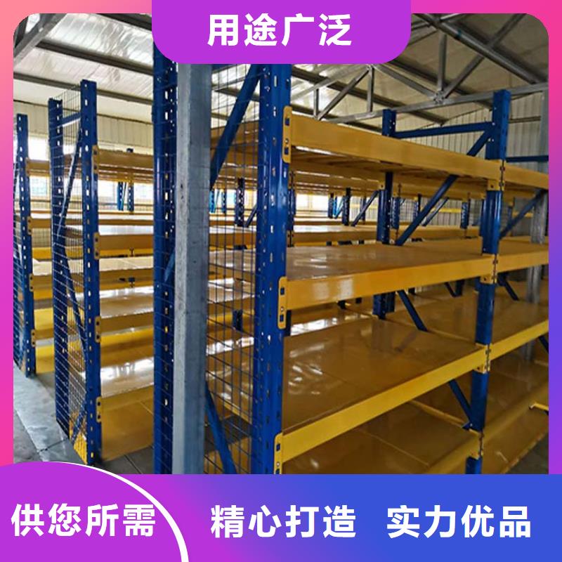 仓储货架平板车源头厂源头货