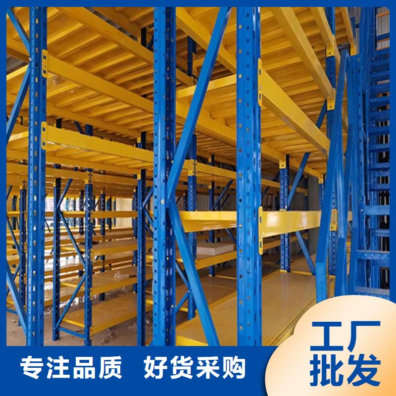 仓储货架 电动叉车品牌专营