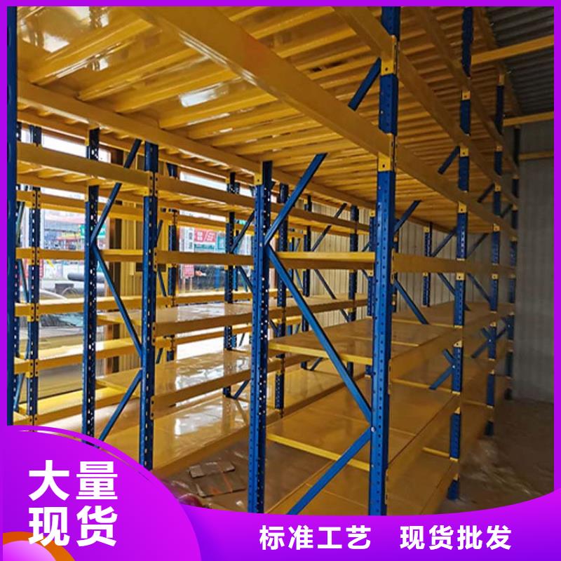 阁楼货架-视频-阁楼货架|武汉市|蔡甸|武昌|孝感|随州|荆州|鄂州
