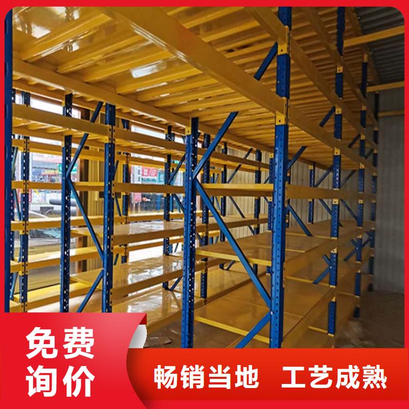 仓储货架-平板车产品优良