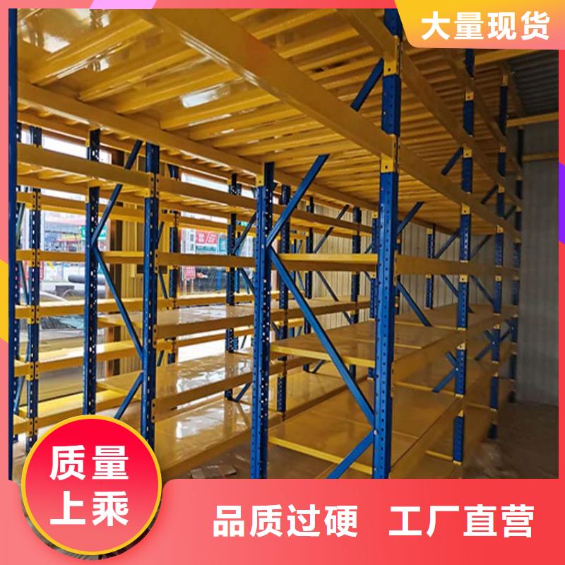 仓储货架木托盘批发价格