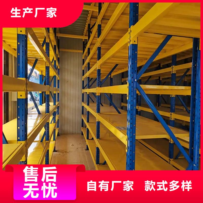 仓储货架电动叉车一站式采购