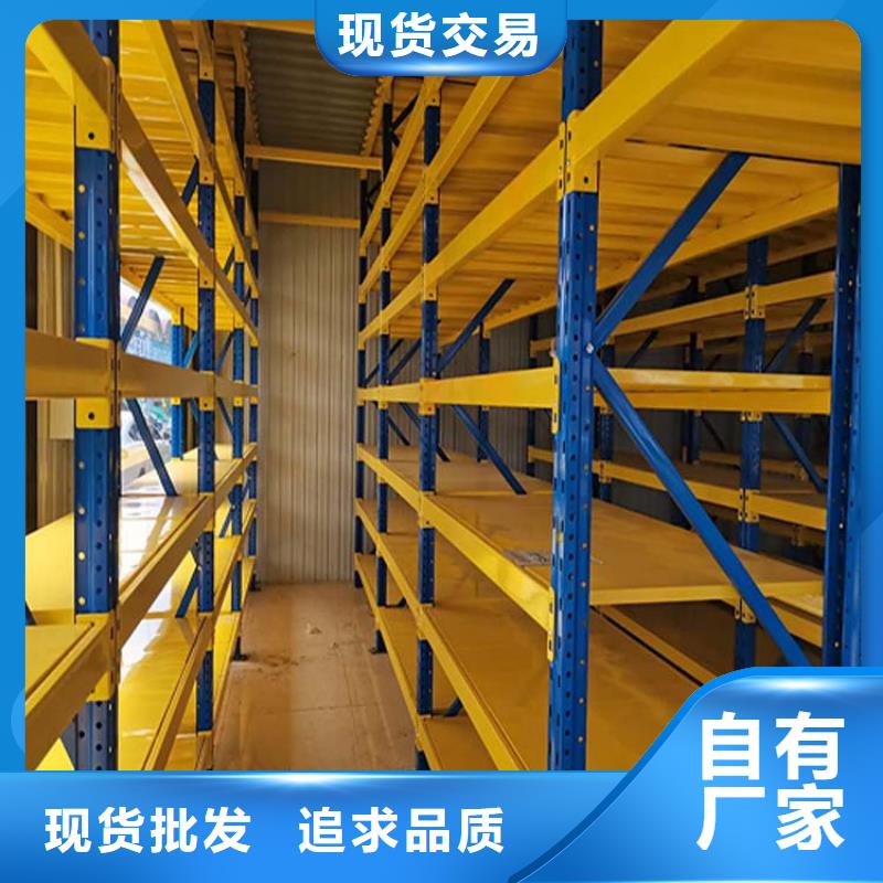 仓储货架 木托盘就近发货