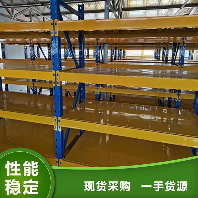 仓储货架电动叉车一站式采购