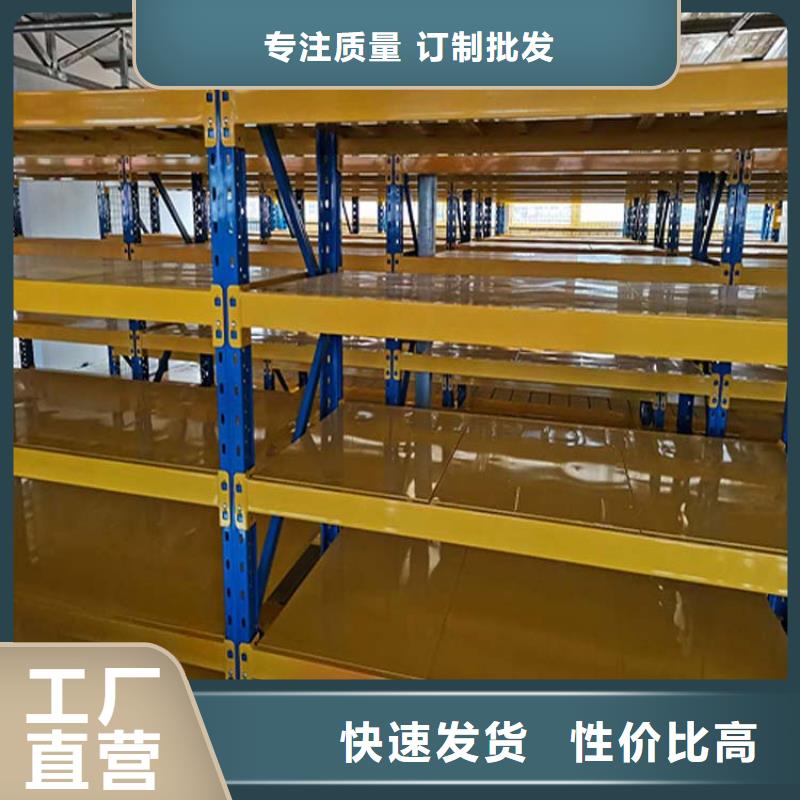 仓储货架阁楼货架实力厂商