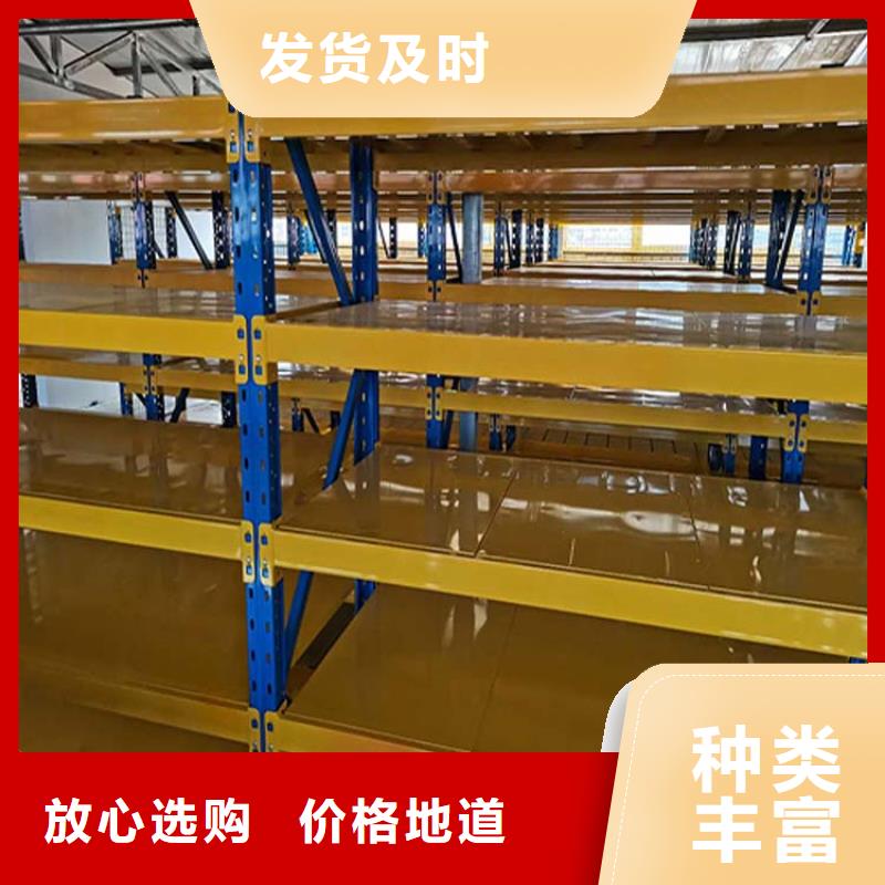 阁楼货架-视频-柳林|汾阳|晋城|忻州|晋中|阳泉地龙物联阁楼货架_ 仓储货架叉车托盘生产厂家(吕梁市分公司)