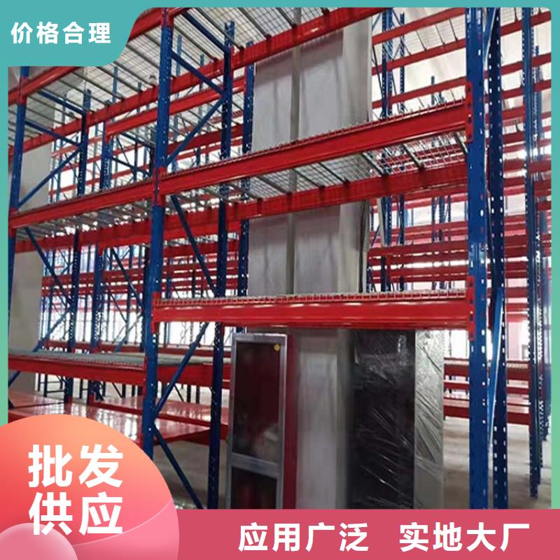 仓储货架平板车细节展示