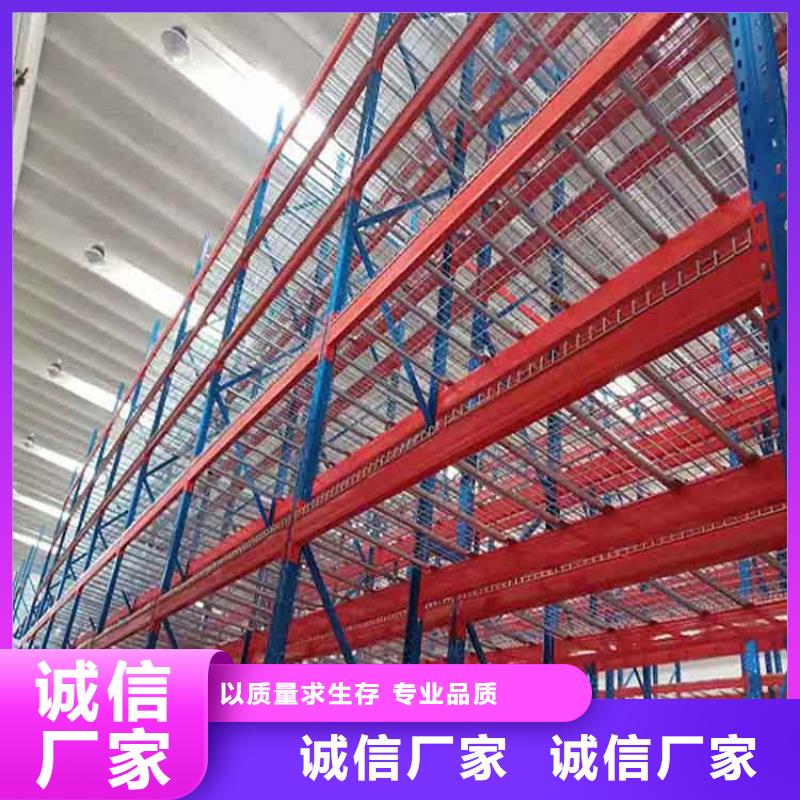 仓储货架木托盘产地工厂