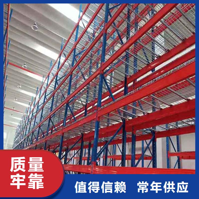 仓储货架 轻型货架源头厂家量大价优