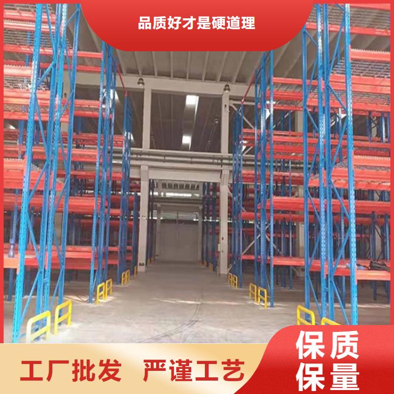 阁楼货架-视频-阁楼货架|武汉市|蔡甸|武昌|孝感|随州|荆州|鄂州