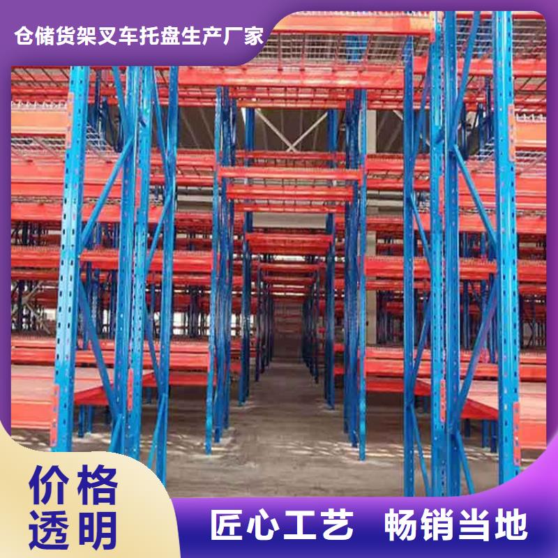 仓储货架 电动叉车专注细节使用放心