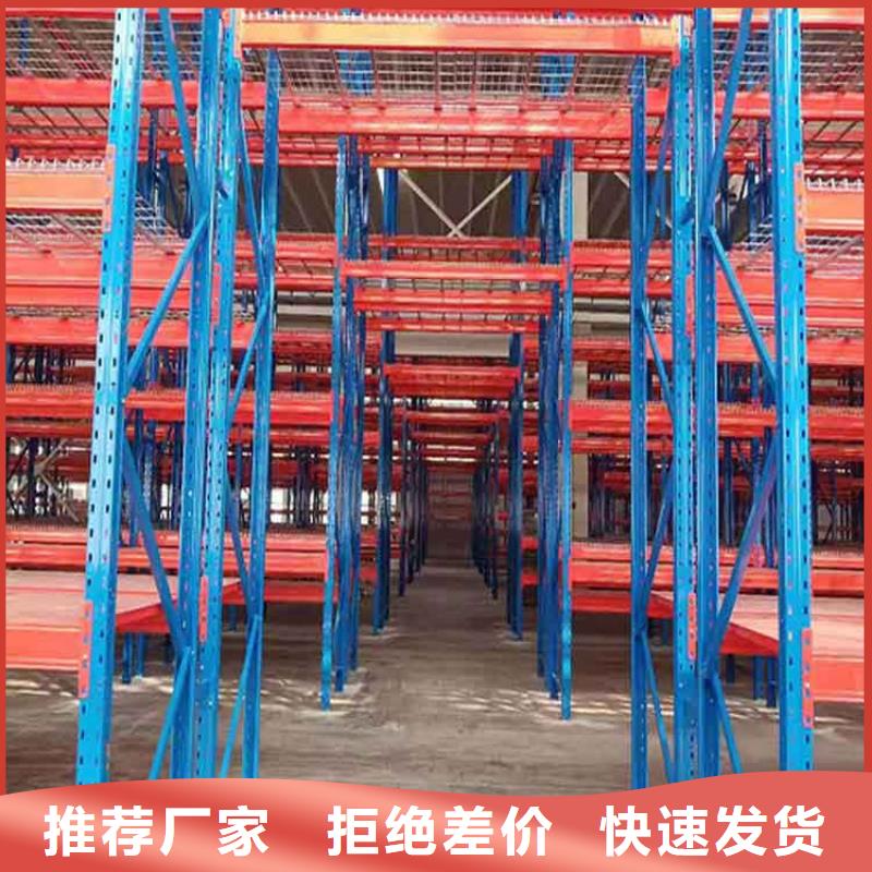 仓储货架,托盘厂家客户好评