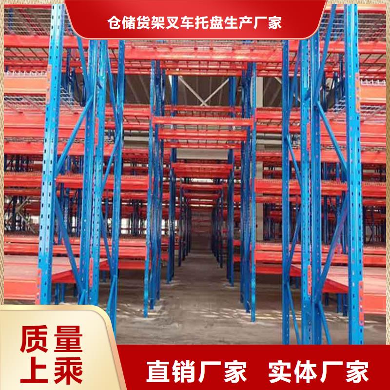 仓储货架_阁楼货架诚信经营质量保证