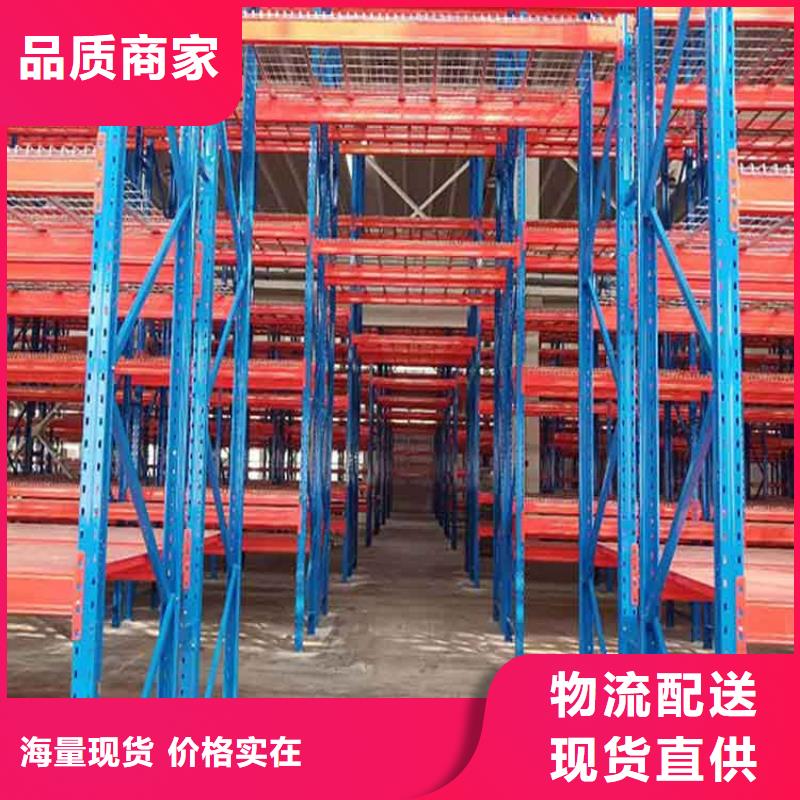  仓储货架质检严格放心品质