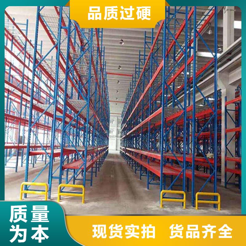 仓储货架平板车细节展示