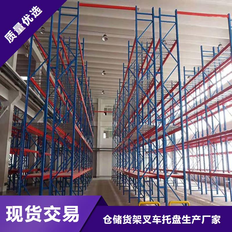 仓储货架木托盘产地工厂