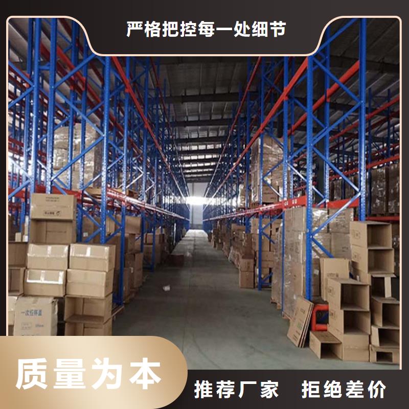 阁楼货架-视频-阁楼货架|武汉市|蔡甸|武昌|孝感|随州|荆州|鄂州