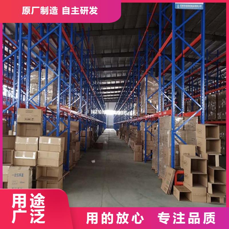 仓储货架平板车用心做产品