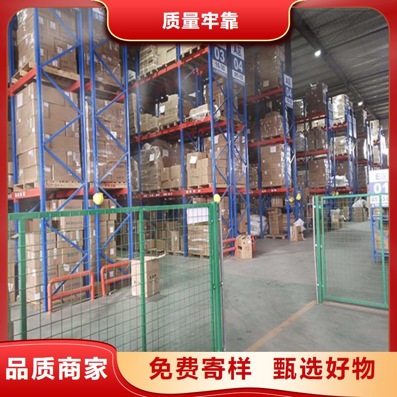 仓储货架-大型仓储库房今日新品